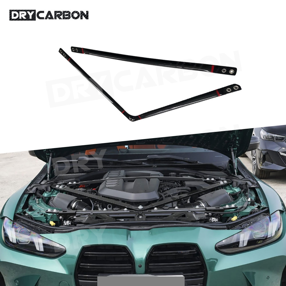 Crepe Pan Carbon - Dry Carbon Fiber Engine Bonnet Hood