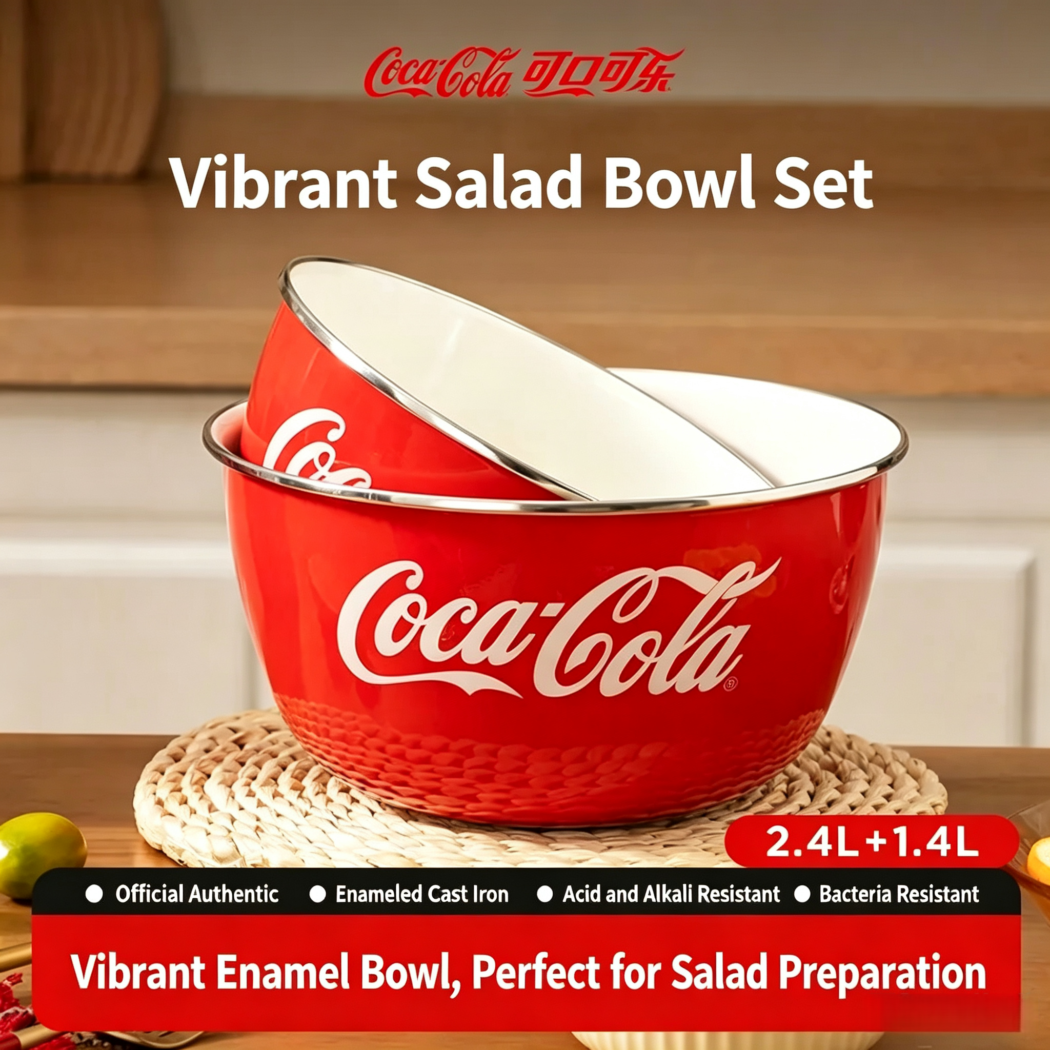 Dim Sum Basket - Coca Cola Vintage Enamel Salad Bowl