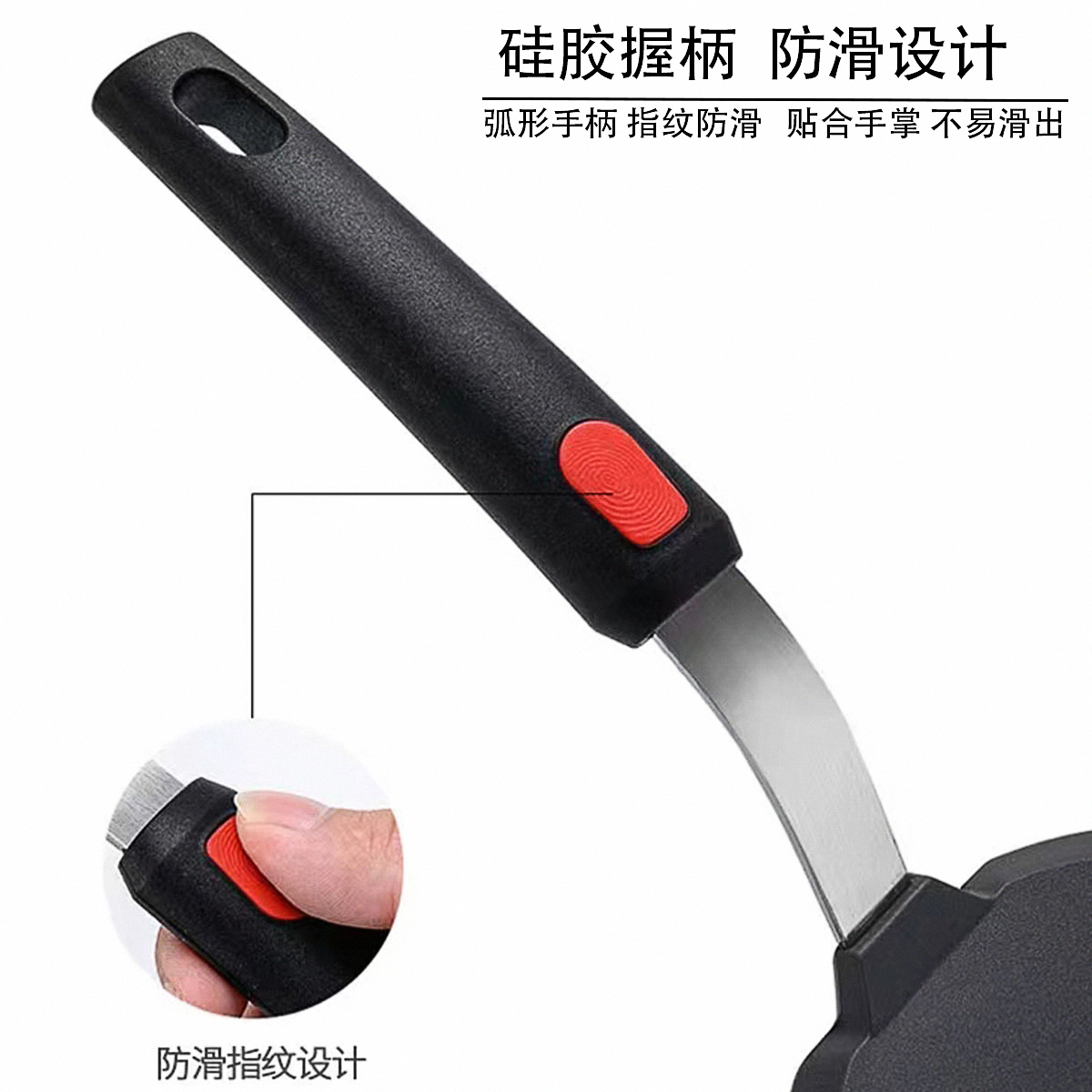 Silicone cooking utensils, tep – обзор и цена Okonomiyaki Spatula