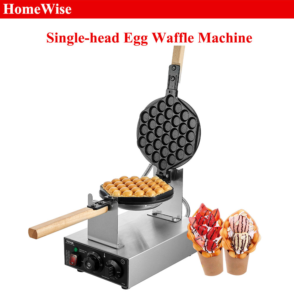 HomeWise Commercial Egg Bubble – обзор и цена Egg Waffle Pan
