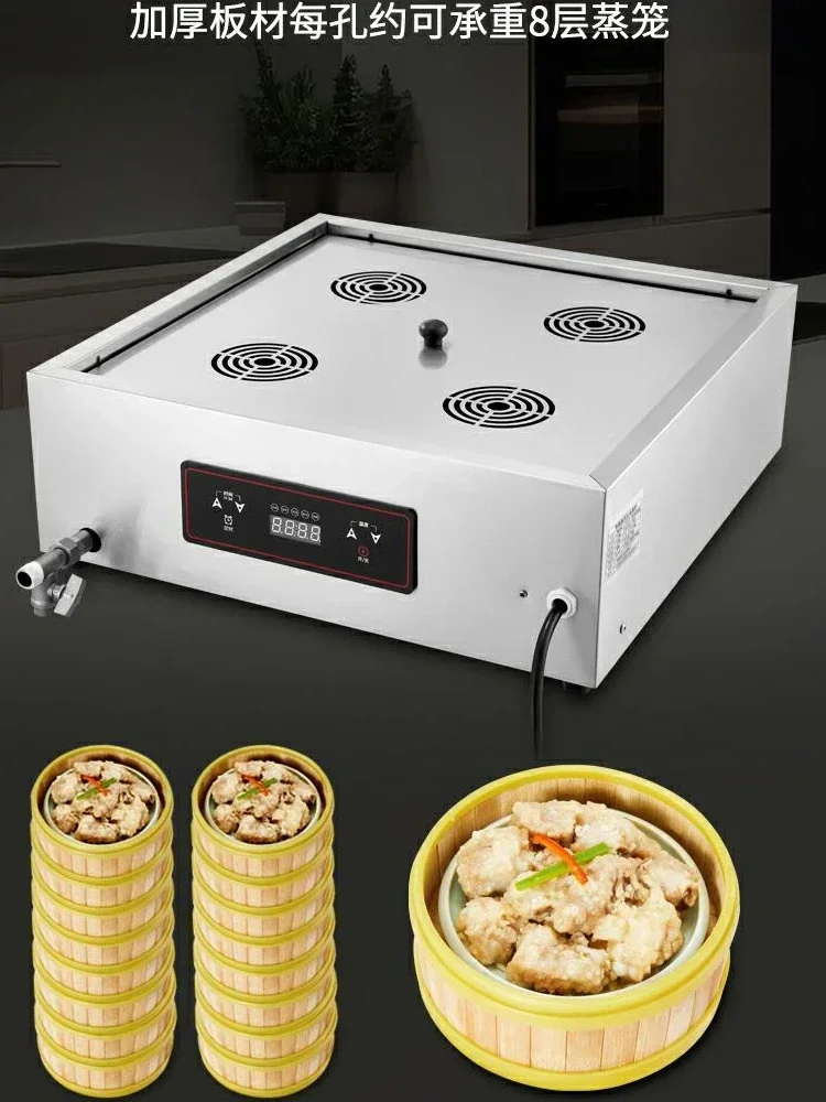 Dim Sum, and More DS 220V High – обзор и цена Dim Sum Basket