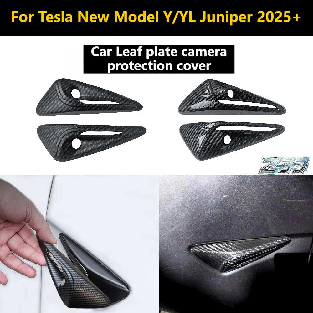 For Tesla New Model Y/YL Junip – обзор и цена Crepe Pan Carbon