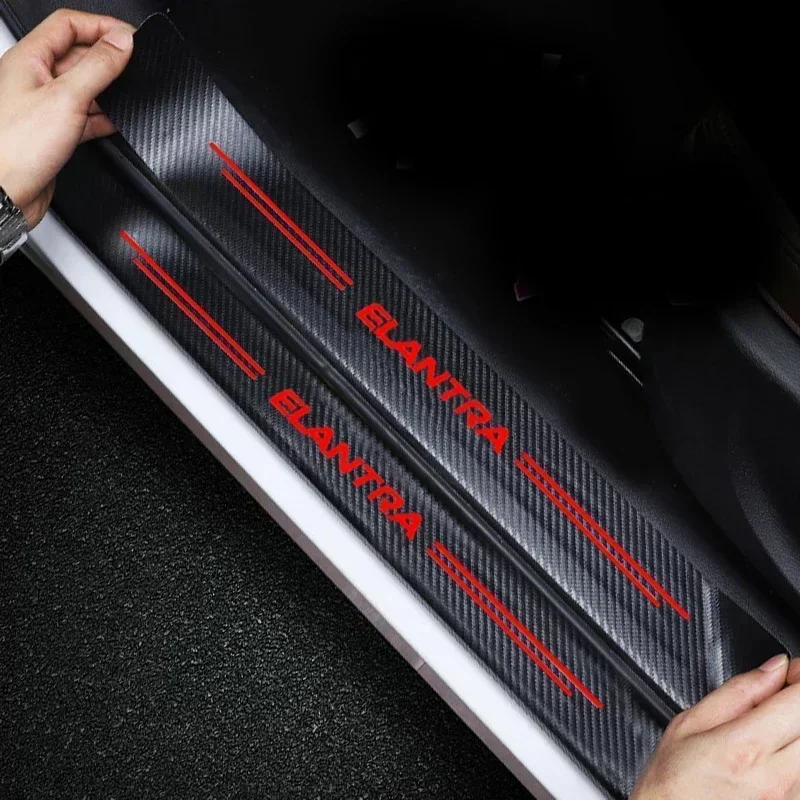 Car Front Rear Door Threshold  – обзор и цена Crepe Pan Carbon