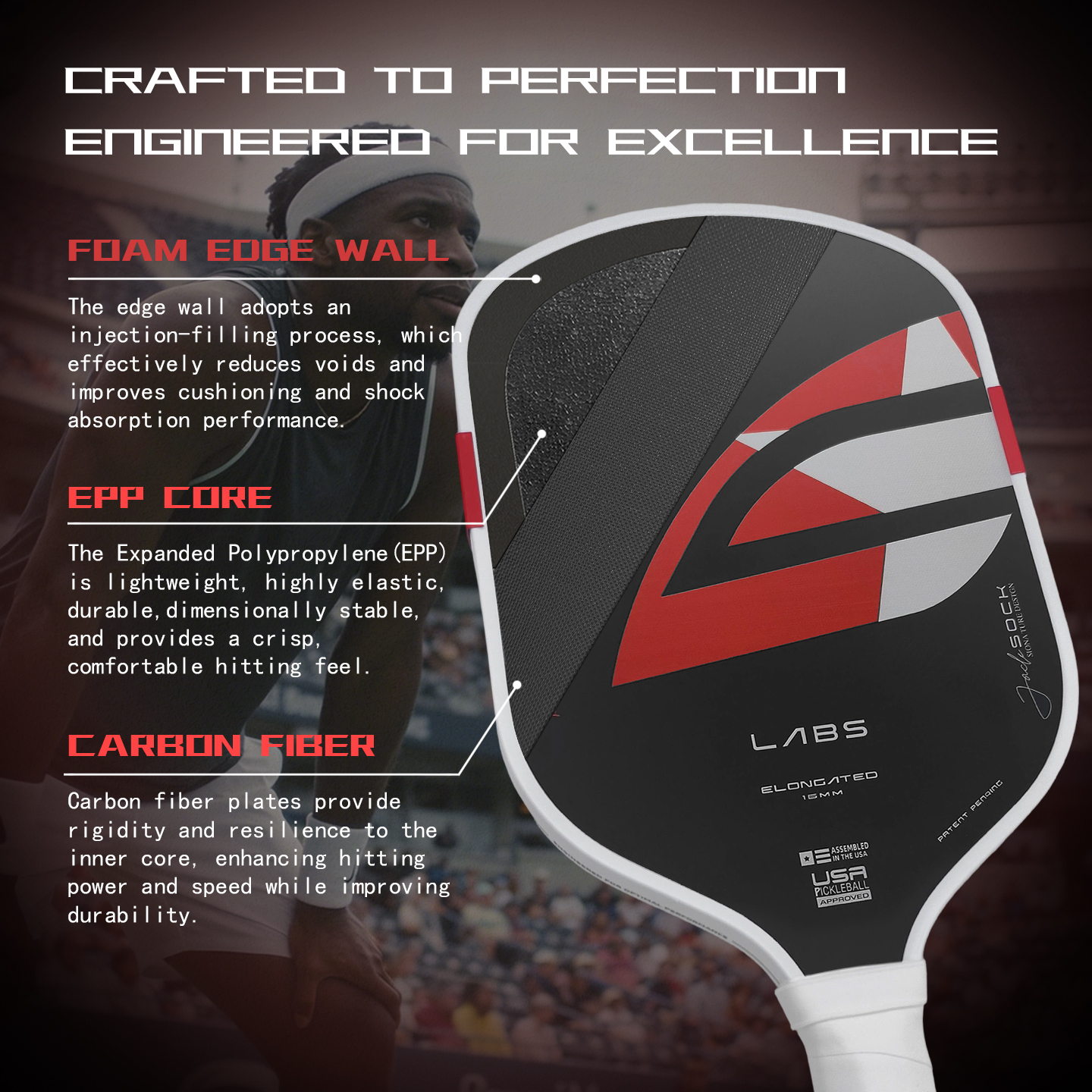 5th Generation Boom Stick Pick – обзор и цена Crepe Pan Carbon