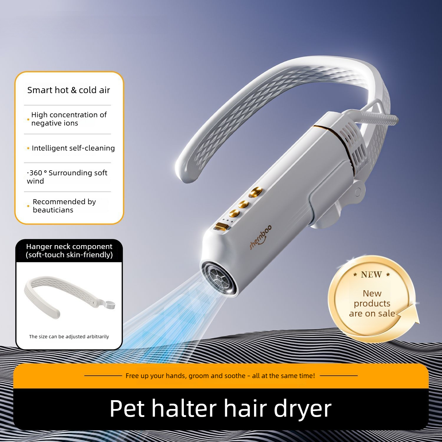 Neck Hanging Pet Hair Dryer Ne – обзор и цена Hot Dog Press